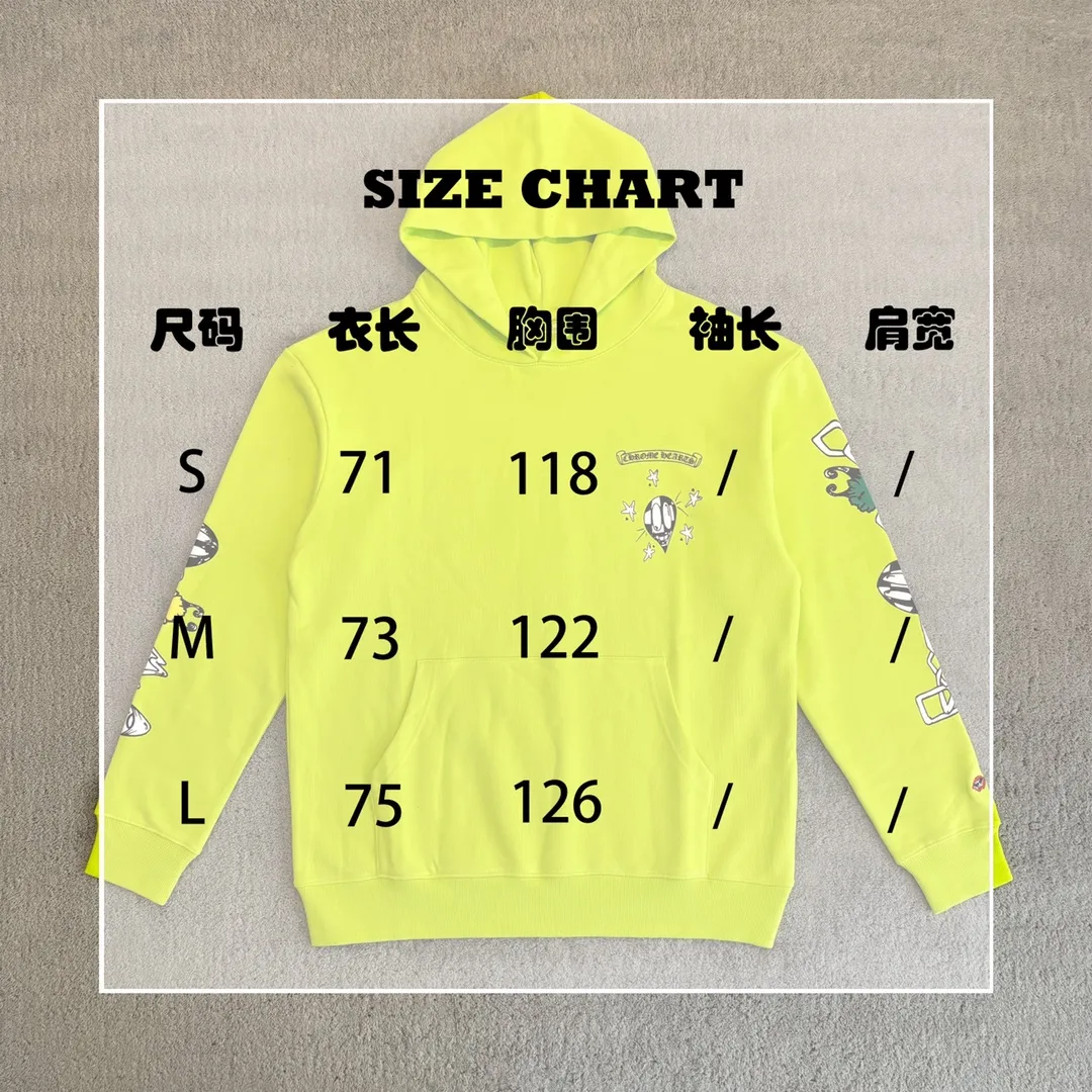 Size
